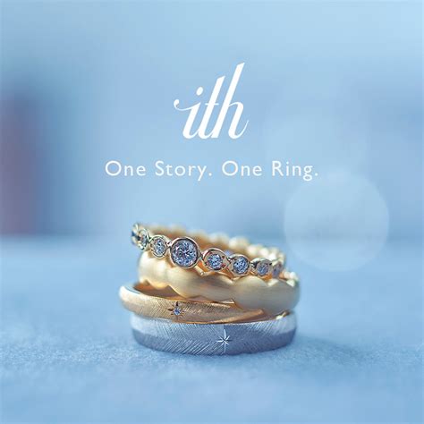ith 評判|ith（イズ）の結婚指輪・婚約指輪が人気の理由！値段や気になる .